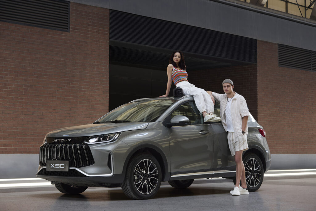 Jetour X50